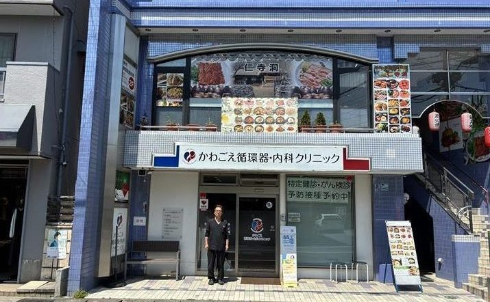紙管理と電話対応の限界を解消。在庫管理を「見える化」して在庫の不安を軽減