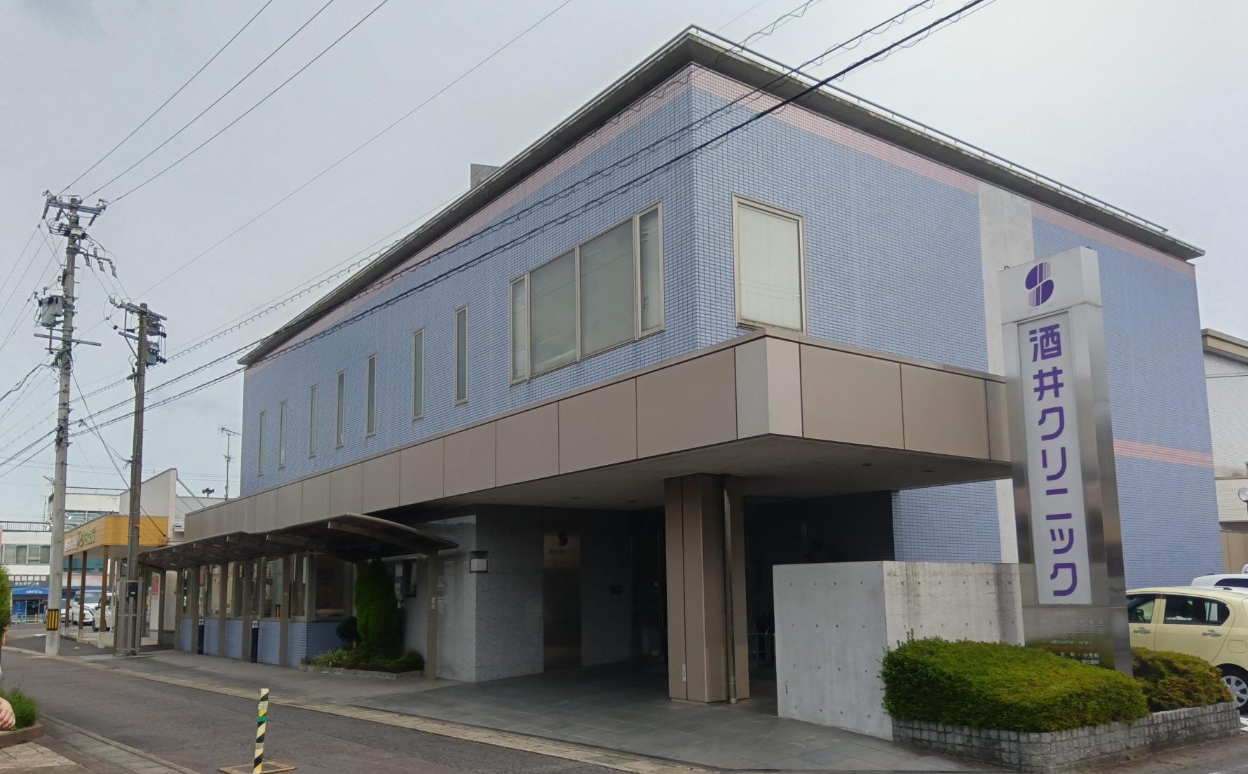 価格をきっかけに、大きく運用を変えずスムーズに移行できた事例